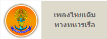 Relateds Banner Slider-68ca505ea6ad1.png